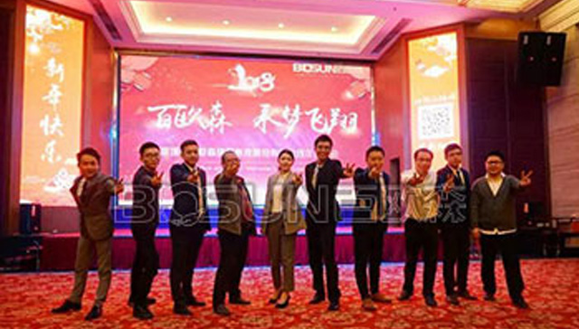 新聞內(nèi)容圖70.jpg