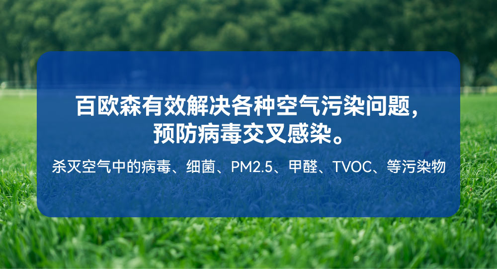 結尾.jpg