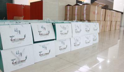 五湖四海“棕”是意，萬(wàn)水千山“棕”是情！