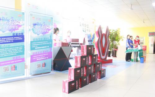 文明分類，青春加油！ ——高新青年有能量公益活動(dòng)暨垃圾分類課堂走進(jìn)合肥高科