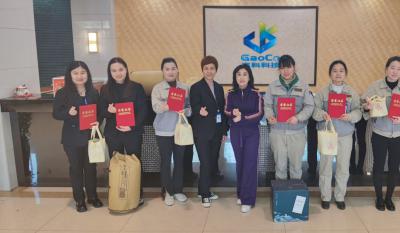 春寒料峭三春蕾，草長綠柳滿鶯飛；半壁江山半壁紅，巾幗莫待讓須眉——記合肥高科女神節(jié)活動