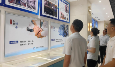 共謀發(fā)展    深化合作——霍山縣委政法委來我司參觀指導！