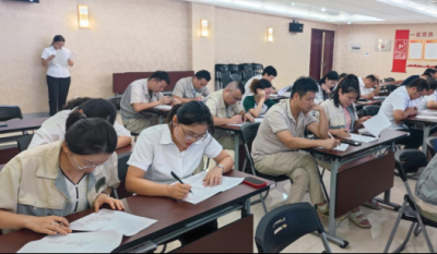 厲兵秣馬備在先，有朝一日用在前——合肥高科2024內(nèi)審員培訓(xùn)系列報道之結(jié)業(yè)報告會