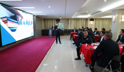 共探人才發(fā)展之道，激發(fā)組織創(chuàng)新活力——合肥高科2024第二屆讀書成長會《人才池》