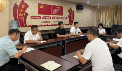 深化作風(fēng)建設(shè)，筑牢思想防線——2025合肥高科黨員八項規(guī)定專題學(xué)習(xí)