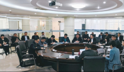 強基固本 咨詢賦能——合肥高科與長松咨詢成功舉辦組織系統(tǒng)調(diào)研啟動會并正式簽約